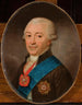 Portrait des Prinzen Micha Radziwiłł - Franz Niedermann — Ansicht des Kunstwerks