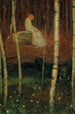 Prinzessin und Drache - Friedrich König — Ansicht des Kunstwerks