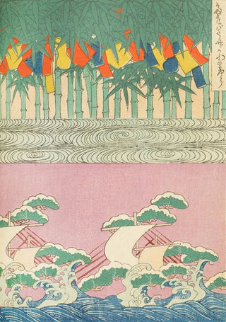 Furuya Krin - Bijutsukai Pl113.webp