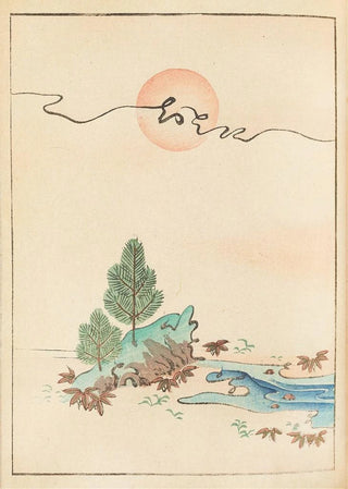 Furuya Krin - Bijutsukai Pl148.webp