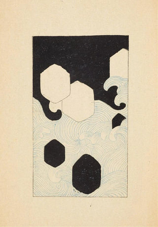 Furuya Krin - Bijutsukai Pl159.webp