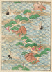 Bijutsukai Pl211 - Furuya Korin — Ansicht des Kunstwerks