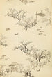 Bijutsukai Pl60 - Furuya Korin — Ansicht des Kunstwerks