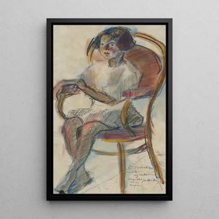 Gejza Schiller - tdia detskej postavy.webp