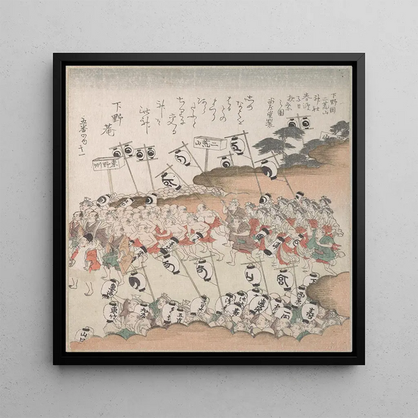 Gens avec des lanternes en procession - Kubo Shunman