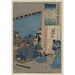 Reproduktion des Gemäldes Gotobain - Utagawa Kuniyoshi