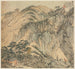 Grotte de Huanglong - Grotte du Dragon Jaune - Song Xu — Ansicht des Kunstwerks