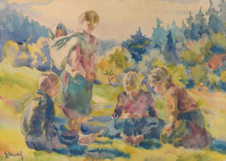 Gustv Mall - Children Playing.webp