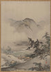 Landschaft - Hashimoto Gahō — Ansicht des Kunstwerks