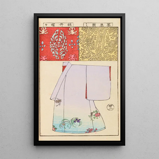 Hironobu Asai - Moyo bijutsu benran Pl24.webp