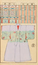 Moyo bijutsu benran Pl38 - Hironobu Asai — Ansicht des Kunstwerks