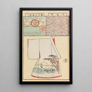 Hironobu Asai - Moyo bijutsu benran Pl45.webp