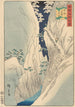 Die Schluchten des Kiso-Tals unter Schnee, Provinz Shinano - Hiroshige II — Ansicht des Kunstwerks