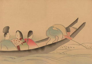 Hochu Nakamura - Korin gafu Pl09.webp