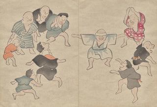 Hochu Nakamura - The Krin Picture Book Pl05.webp
