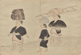Hochu Nakamura - The Krin Picture Book Pl10.webp