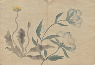 Hochu Nakamura - The Krin Picture Book Pl22.webp