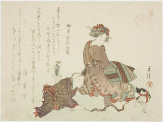 Hotei Gosei - Snake Mi from the series Parody of the Twelve Signs of the Zodiac Mitate juni shi.webp