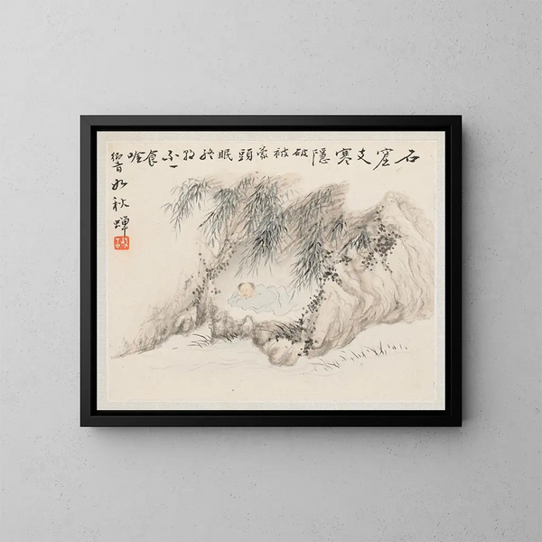 Ein Mann, der in einem Bambusbusch liegt - Hua Yan — gerahmtes Bild an der Wand