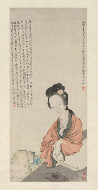 Huang Shanshou - An Immortal Lady.webp