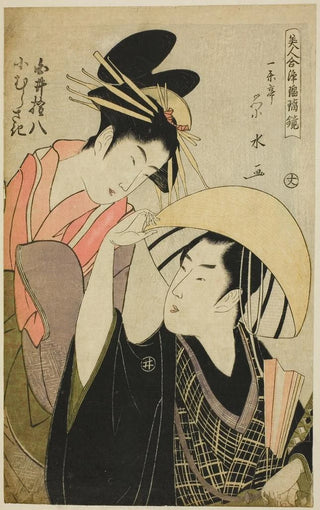 Ichirakutei Eisui - Shirai Gonpachi and Komurasaki from the series Beauties in Joruri Roles Bijin awase joruri kagami.webp