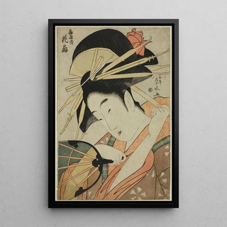 Ichirakutei Eisui - The Courtesan Hanaogi of the Ogiya.webp