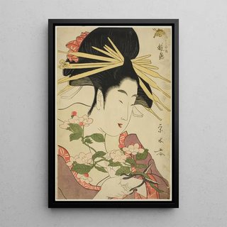 Ichirakutei Eisui - The Courtesan Hinazuru of the Chojiya.webp