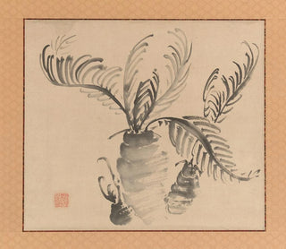 Ike Taiga - Cycad.webp