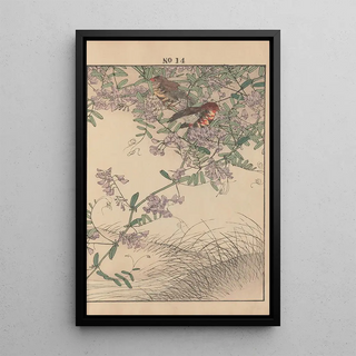 Imao Keinen - Keinen kach gafu Pl016.webp