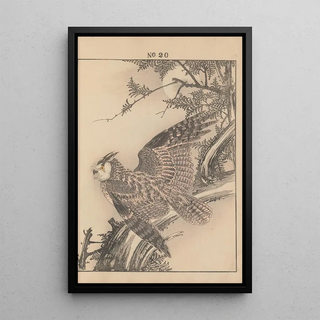 Imao Keinen - Keinen kach gafu Pl022.webp