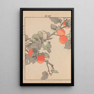 Imao Keinen - Keinen kach gafu Pl029.webp