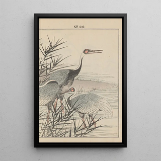 Imao Keinen - Keinen kach gafu Pl110.webp