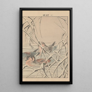 Imao Keinen - Keinen kach gafu Pl154.webp