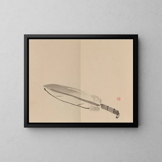 Keinen shugajō Pl03 - Imao Keinen — gerahmtes Bild an der Wand