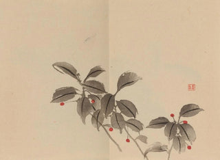 Keinen shugajō Pl10 - Imao Keinen — Ansicht des Kunstwerks