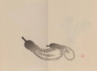 Keinen shugajō Pl12 - Imao Keinen — Ansicht des Kunstwerks