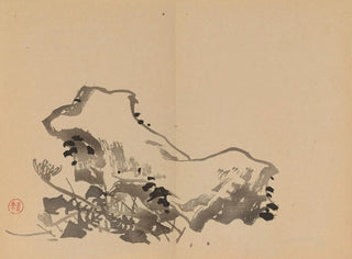 Keinen shugajō Pl35 - Imao Keinen — Ansicht des Kunstwerks