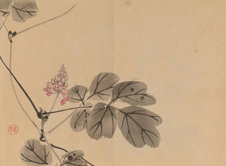 Keinen shugajō Pl. 36 - Imao Keinen — Ansicht des Kunstwerks