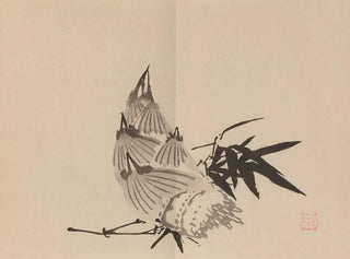 Keinen shugajō Pl37 - Imao Keinen — Ansicht des Kunstwerks