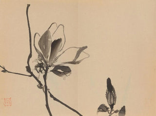 Keinen shugajō Pl44 - Imao Keinen — Ansicht des Kunstwerks