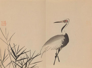 Keinen shugajō Pl45 - Imao Keinen — Ansicht des Kunstwerks