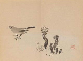 Keinen shugajō Pl46 - Imao Keinen — Ansicht des Kunstwerks