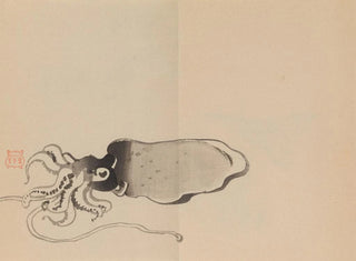 Keinen shugajō Pl47 - Imao Keinen — Ansicht des Kunstwerks