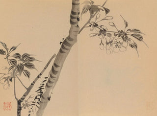 Keinen shugajō Pl. 48 - Imao Keinen — Ansicht des Kunstwerks