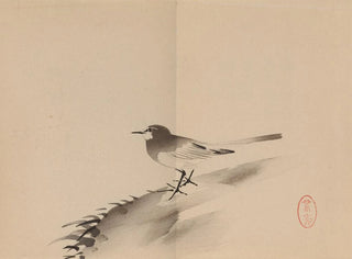 Keinen shugajō Pl49 - Imao Keinen — Ansicht des Kunstwerks