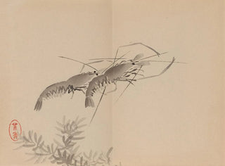 Imao Keinen - Keinen shugajo Pl51.webp