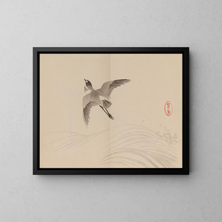 Keinen shugajō Pl60 - Imao Keinen — gerahmtes Bild an der Wand