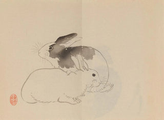 Keinen shugajō Pl62 - Imao Keinen — Ansicht des Kunstwerks