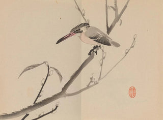 Imao Keinen - Keinen shugajo Pl64.webp