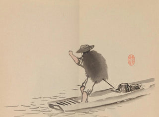 Imao Keinen - Keinen shugajo Pl69.webp